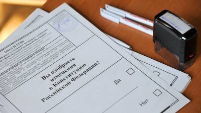 Митрополит Симбирский и Новоспасский проголосовал по поправкам к конституции