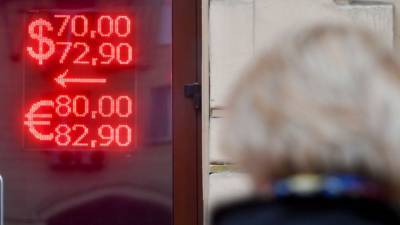 Финансовый аналитик спрогнозировал поведение курса рубля в июле