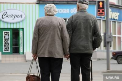 Стало известно, как могут вырасти пенсии в России за три года