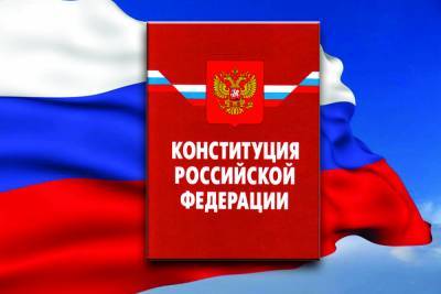 За два дня в Ивановской области свое мнение о поправках в Конституцию выразили почти 160 тысяч жителей