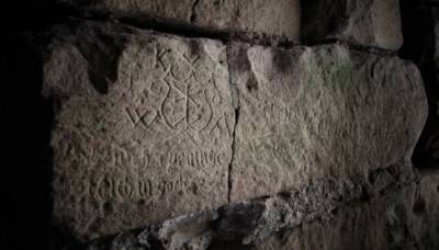 В бывшем рыцарском замке в Латвии нашли таинственную надпись XVI века