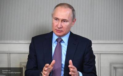 Путин: жизнь и здоровье граждан лежит в основе каждого государства