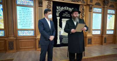 Владимир Зеленский посетил синагогу Хабад в Херсоне