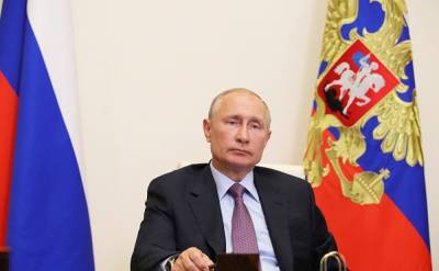 Путин заявил, что инфляция в России по итогам года не превысит 4%