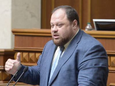 В отношении депутата ВР открыто дело о кнопкодавстве - Стефанчук