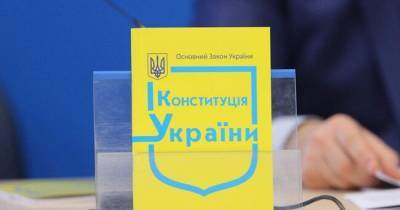 Руководитель Еврейской общины Украины Михаэль Ткач поздравил украинцев с Днем Конституции