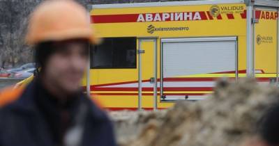 В Киеве мужчина отрезал газовый шланг, чтобы взорвать многоэтажку