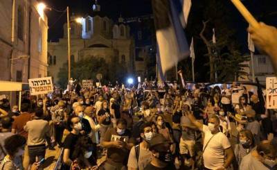 Суд освободил участников ночного митинга у резиденции Нетаниягу