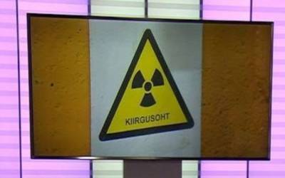 Эстонский министр призвал выявить источник роста радиоактивности в Европе