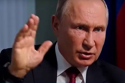 Путин заявил о противниках выплат россиянам среди своего окружения