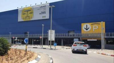 Впервые: IKEA отменяет традиционную летнюю распродажу в Израиле