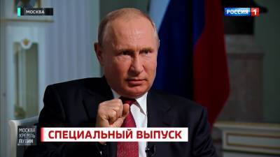 Путин высказался о болезни Мишустина и их совместном правиле