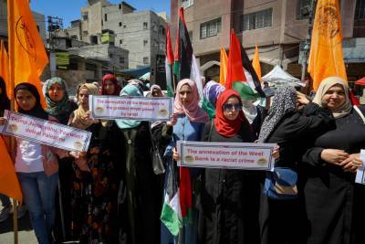 Группировки Газы объявили «День гнева» 1 июля