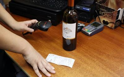 "Почта Латвии" получила бессрочную лицензию на торговлю алкоголем