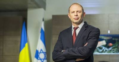 Замедлилось, но не остановилось — консул Вишняков о сотрудничестве Украины и Израиля