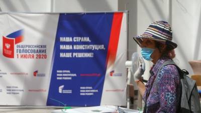 В Москве не зафиксировано нарушений при голосовании по поправкам