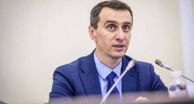 Ляшко озвучил условие повторного «закрытия» Украины на карантин