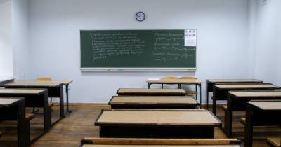 Осенью школы в Украине могут перейти на дистанционное обучение - СНБО