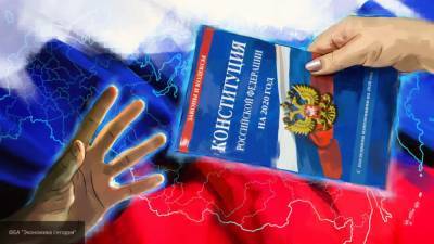 Порядка 4,3 миллиона человек в южной части РФ проголосовали по поправкам к Конституции