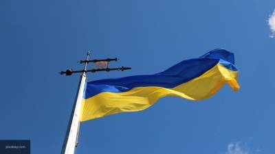 Экс-посол Украины заявил, что Украина планирует разворот в сторону РФ