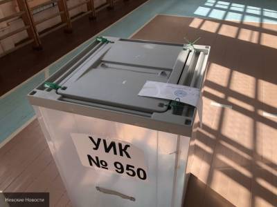 Информацию об отсутствии на участке для голосования урн и кабинок опровергли жители Читы