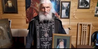 Одиозный схиигумен Сергий отказался уходить из РПЦ и призвал не голосовать по поправкам в Конституцию