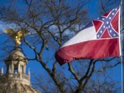 Штат Миссисипи уберет эмблему конфедератов со своего флага