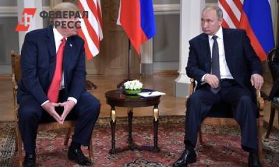 Трамп объяснил исключение России из «Большой восьмерки»