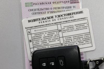 В России с 1 июля вступят в силу три изменения для водителей