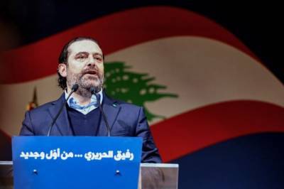 Саад Харири - Ливанские службы расследуют взрыв на пути кортежа экс-премьера - aif.ru - Ливан