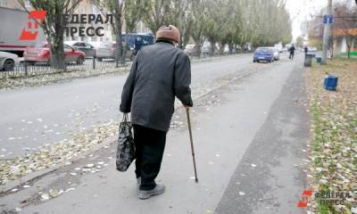 Российские пенсионеры могут остаться без выплат