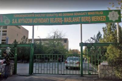 HRW призывает Туркмению раскрыть правду о коронавирусе в стране