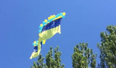 В сторону Донецка на воздушных шарах был запущен украинский флаг