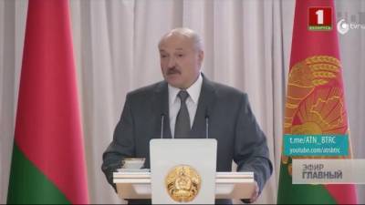 Лукашенко рассказал, что США и КНР ведут серьезную борьбу за передел мира