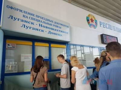 Интеграция в Россию: в ЛНР голосуют по поправкам в российскую Конституцию