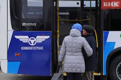 «Сыктывкарское автотранспортное предприятие №1» на год отложило покупку новых автобусов на газе