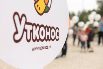 Онлайн-гипермаркет «Утконос» придет на рынок Петербурга