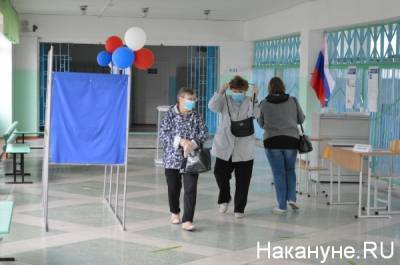 Более 20% избирателей Свердловской области проголосовали по поправкам в Конституцию