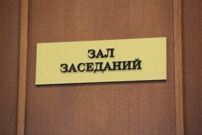 Суд допросит свидетелей по делу курганской активистки движения за права граждан СССР