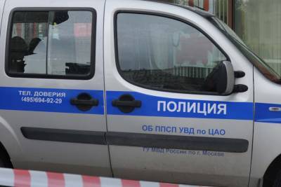 Охранник магазина с ножом напал на мужчину в центре Москвы