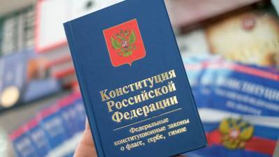 Экзитпол ВЦИОМ: 76% респондентов поддержали поправки к Конституции