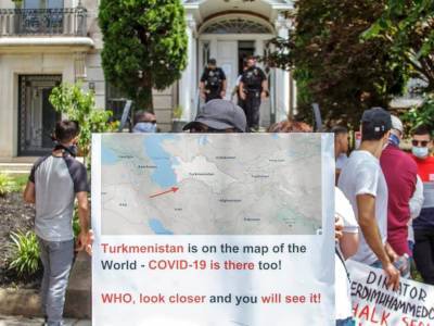 В Вашингтоне перед посольством Туркменистана прошла акция протеста