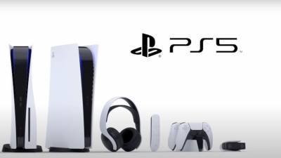 Названа стоимость приставки PlayStation 5 и всех аксессуаров к ней