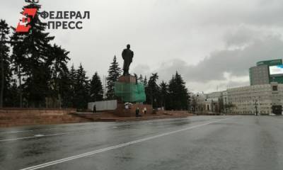 Дело о ремонте памятника Ленину в центре Челябинска дошло до суда