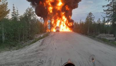 Ямальская прокуратура начала проверку после взрыва бензовоза