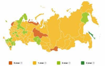Число случаев заражения в России четыре дня не превышает 7 тыс.
