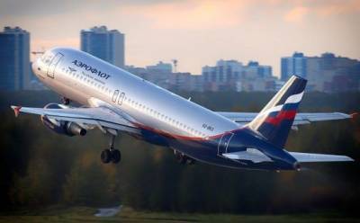 5 июля Аэрофлот летит из Москвы в Ларнаку