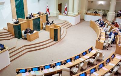 Парламент Грузии готовится к голосованию по конституционным поправкам