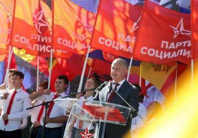 Президент Молдавии поздравил ПСРМ с годовщиной образования: Это моя команда
