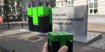 Минобрнауки решило приравнять стартапы в России к дипломным работам